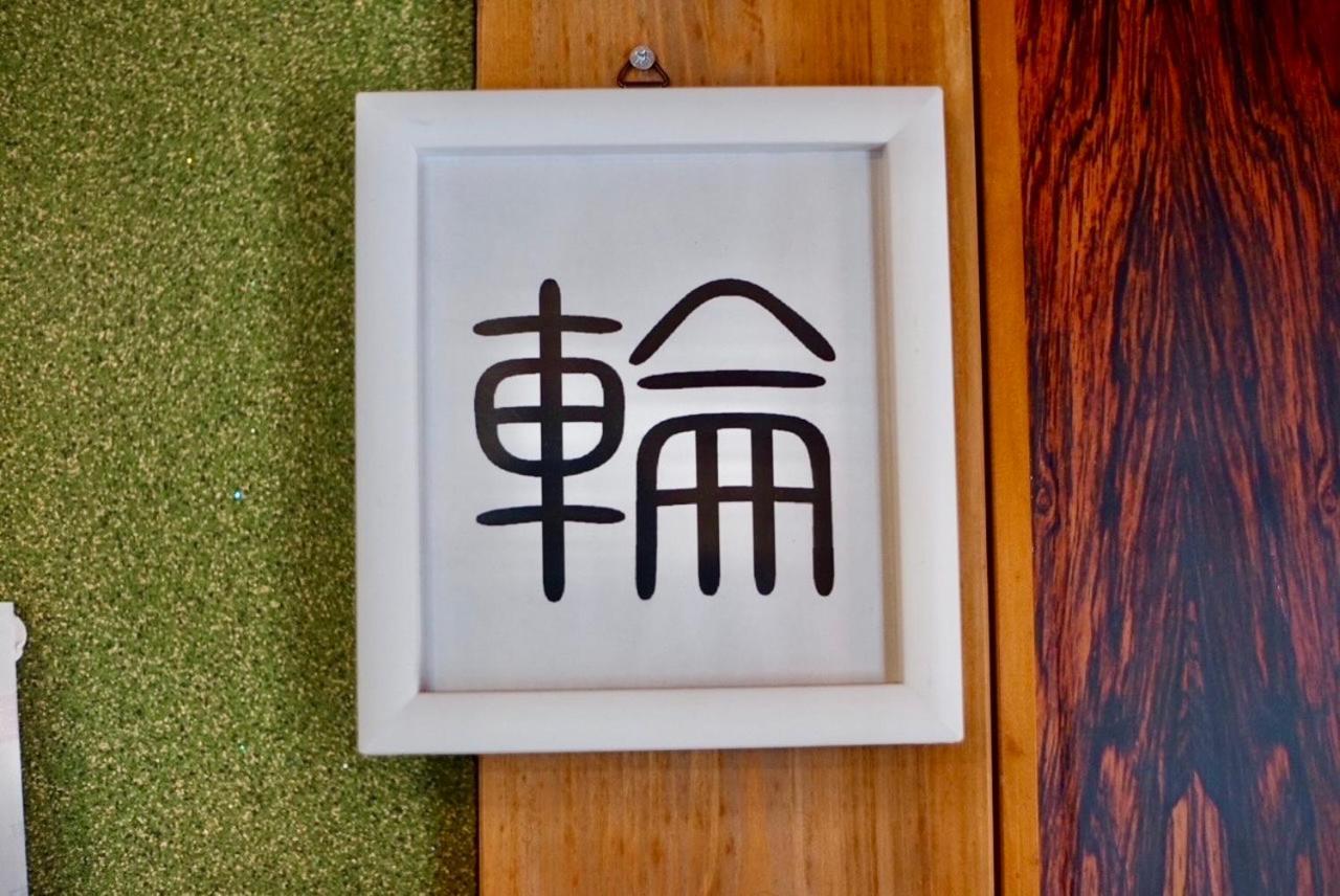Apartamento みやうら御殿 Imabari Railway Station Exterior foto